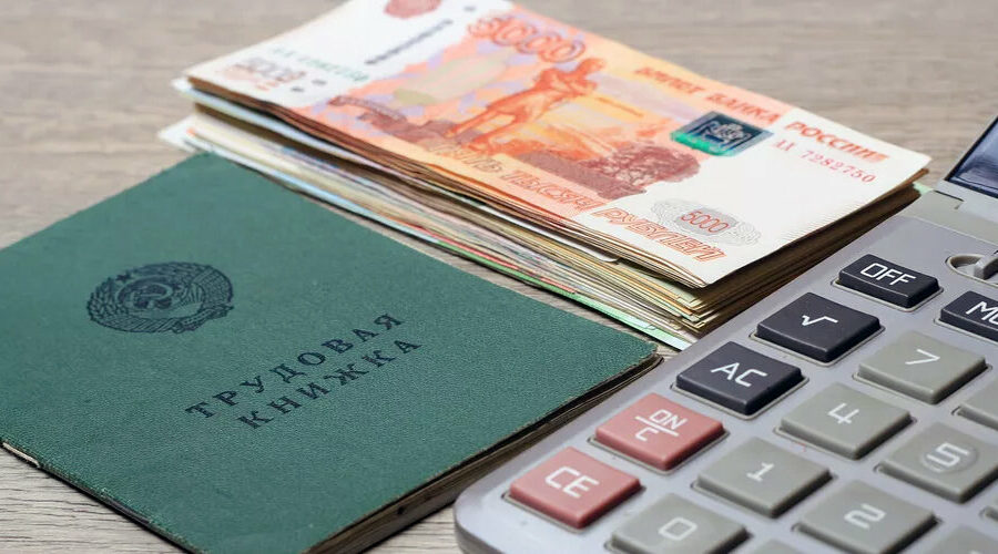 КПК "Капитал Регионов" рассказали издательству bankiros на сколько отличаются зарплаты депутатов и обычных россиян и есть смысл их уровнять. КПК "Капитал Регионов" рассказали издательству bankiros на сколько отличаются зарплаты депутатов и обычных россиян и есть смысл их уровнять.