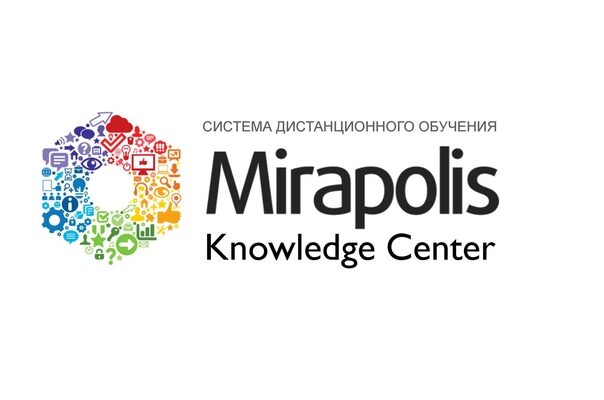 КПК "Капитал Регионов" пояснил изданию Mirapolis как мотивировать сотрудников на дистанционке.